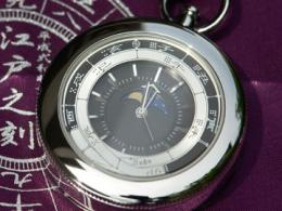 edonotoki pocket watch darkgray dial chrome