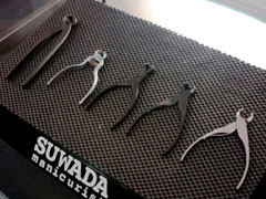 SUWADA nail clipper